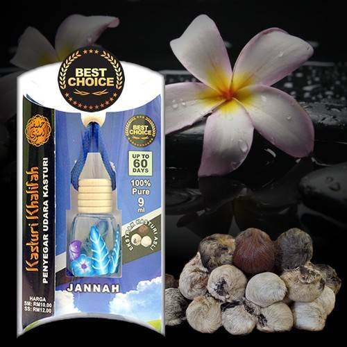 Kasturi Jannah Musk Air Freshener 8ml